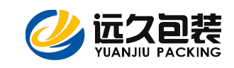 上海遠(yuǎn)久包裝木箱廠2020年開(kāi)工時(shí)間