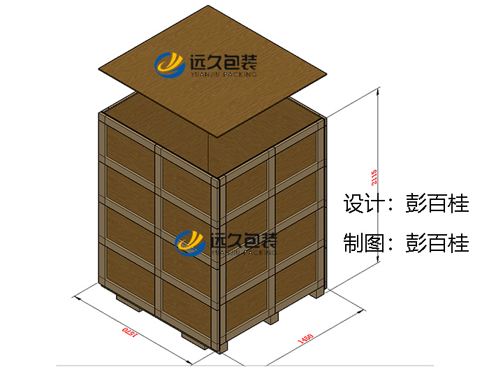 出口熏蒸木箱標準的包裝技術(shù)要求